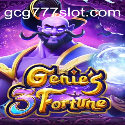 Descubra o Fascinante Mundo de Genie3Fortune - O Novo Fenômeno de gcg777.com